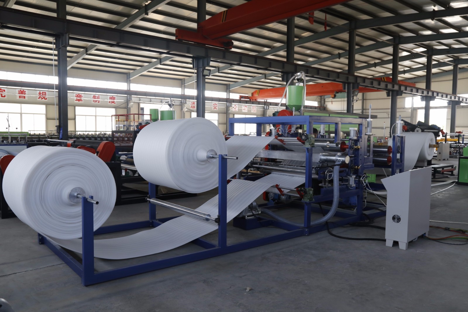 plastic foam thermal bonding machine